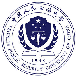 交通管理工程专业大学排名