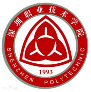 2022深圳職業(yè)技術(shù)大學(xué)分?jǐn)?shù)線是多少分（含各專(zhuān)業(yè)錄取分?jǐn)?shù)線）