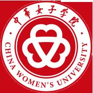 女性学专业大学排名