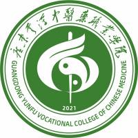 2022广东云浮中医药职业学院分数线是多少分（含各专业录取分数线）