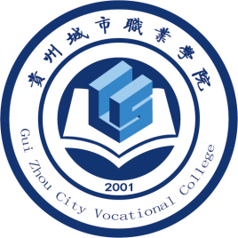 2023贵州城市职业学院艺术类学费多少钱一年-各专业收费标准