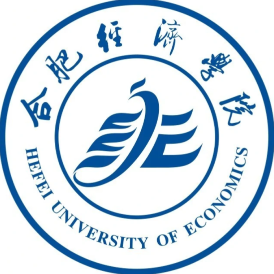 合肥财经类大学排名一览表