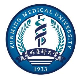 云南医药类大学排名一览表