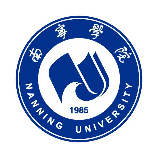 2022南宁理工类大学排名一览表