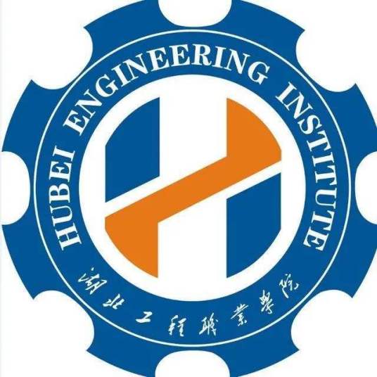 2023黄石专科学校有哪些？黄石所有专科学校名单一览表（1所）