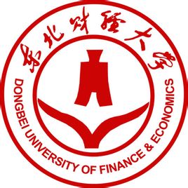 遼寧財(cái)經(jīng)類大學(xué)排名一覽表