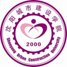 2023沈陽城市建設學院藝術(shù)類錄取規(guī)則