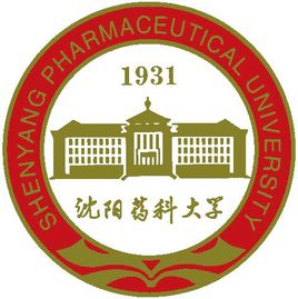 沈阳药科大学怎么样_好不好