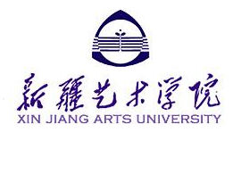 新疆艺术类大学排名一览表