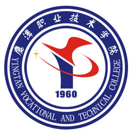 2023鹰潭专科学校有哪些？鹰潭所有专科学校名单一览表（2所）