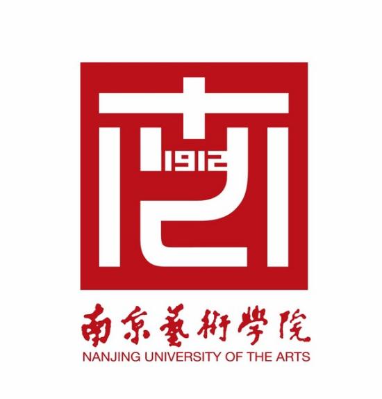 南京艺术类大学排名一览表