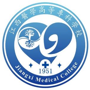 2022江西医学高等专科学校分数线是多少分（含各专业录取分数线）