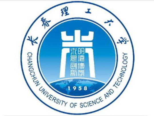 長春理工類大學(xué)排名一覽表