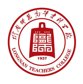 2020-2021甘肃专科学校排名