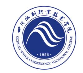 2022四川水利職業(yè)技術(shù)學(xué)院分?jǐn)?shù)線是多少分