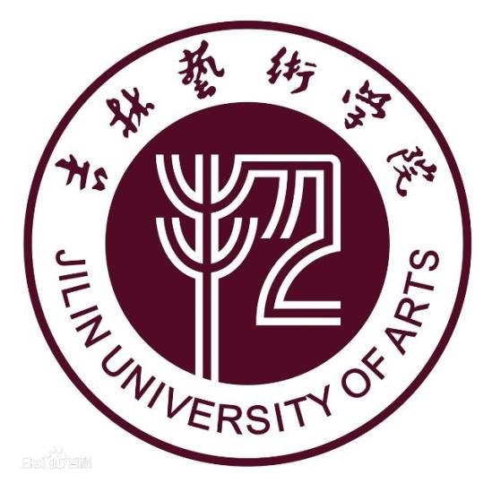 長(zhǎng)春藝術(shù)類大學(xué)排名一覽表