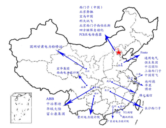 2023重庆大学中外合作办学招生简章