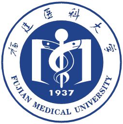 福州医药类大学有哪些-福州医药类大学名单一览表