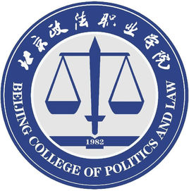 2023北京政法职业学院艺术类学费多少钱一年-各专业收费标准