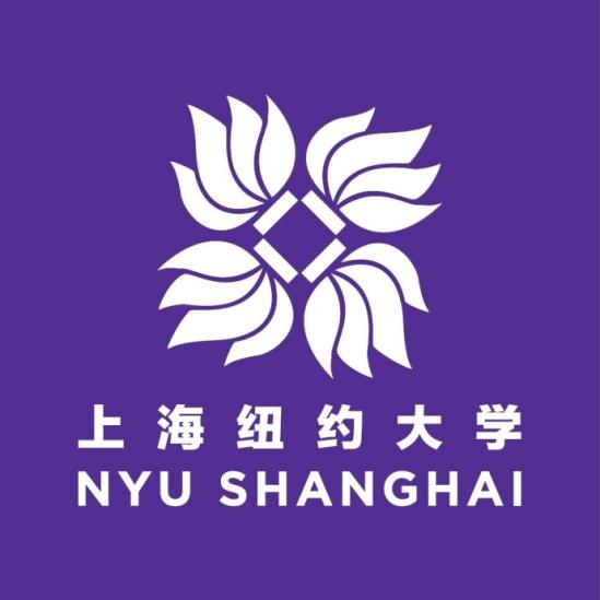 2023上海纽约大学中外合作办学招生简章