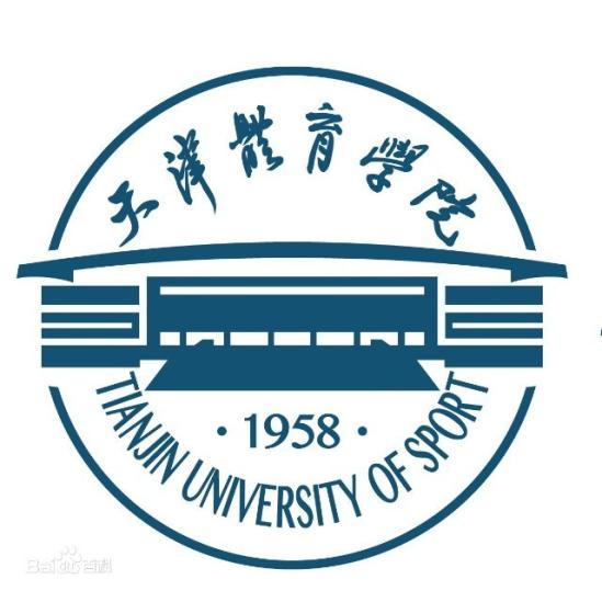 天津體育類大學排名一覽表