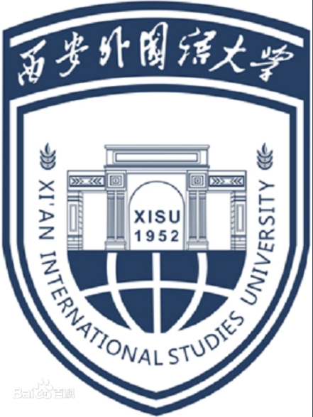 陕西语言类大学排名一览表