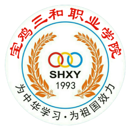 2022寶雞三和職業(yè)學(xué)院錄取分?jǐn)?shù)線（含2021年）