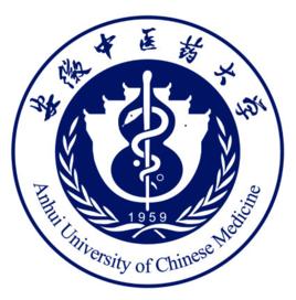 安徽中医药大学有哪些专业？