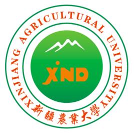 2023新疆農(nóng)業(yè)大學(xué)中外合作辦學(xué)招生簡章