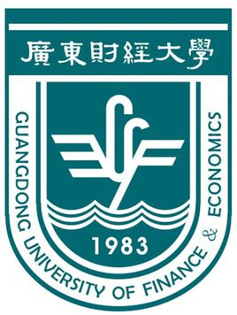 廣東財(cái)經(jīng)大學(xué)怎么樣_好不好