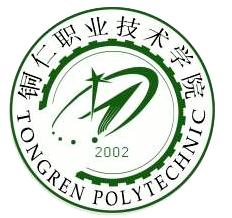 2023铜仁专科学校有哪些？铜仁所有专科学校名单一览表（5所）