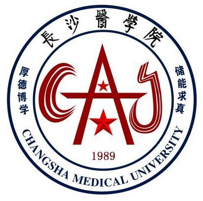 长沙医学院有哪些专业？