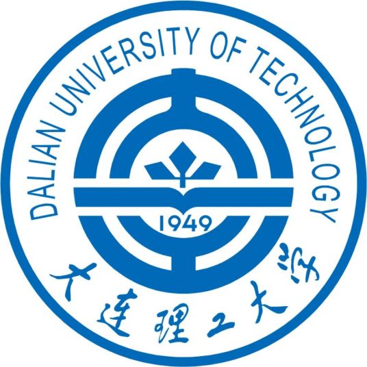 2023大連理工大學(xué)中外合作辦學(xué)招生簡(jiǎn)介（計(jì)算機(jī)類(lèi)專(zhuān)業(yè)）