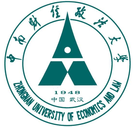 中南財經(jīng)政法大學有哪些專業(yè)？