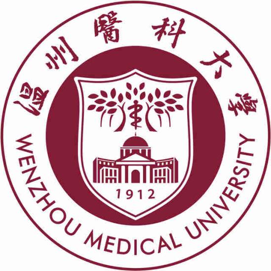 溫州醫(yī)科大學(xué)有哪些專業(yè)？