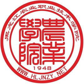 2023佳木斯专科学校有哪些？佳木斯所有专科学校名单一览表（3所）