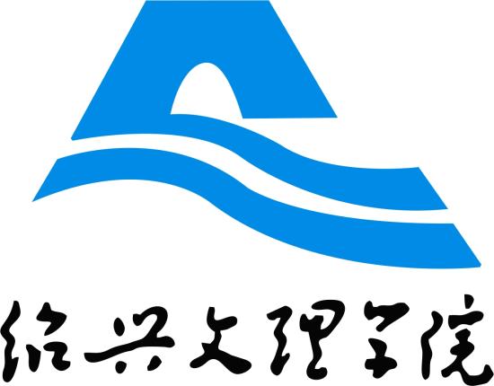 紹興文理學院有哪些專業(yè)？