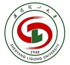 沈阳理工大学有哪些专业？