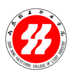 山東輕工職業(yè)學院有哪些專業(yè)？