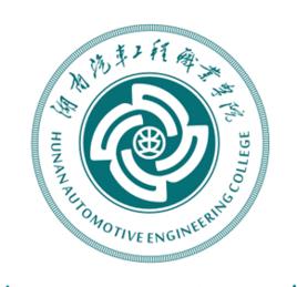 2023湖南汽车工程职业学院艺术类学费多少钱一年-各专业收费标准