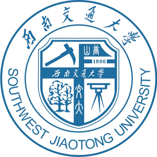 2023西南交通大學(xué)中外合作辦學(xué)招生簡(jiǎn)介