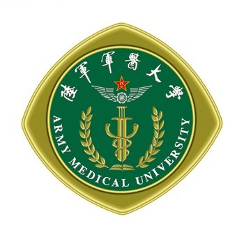 陸軍軍醫(yī)大學有保研資格嗎