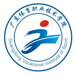 2022廣東體育職業(yè)技術學院分數線是多少分（含各專業(yè)錄取分數線）