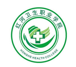 2022红河卫生职业学院分数线是多少分（含各专业录取分数线）