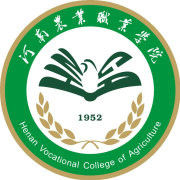 2021年河南农业职业学院高职扩招招生计划-各专业招生人数