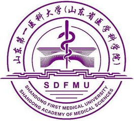 山东第一医科大学怎么样_好不好