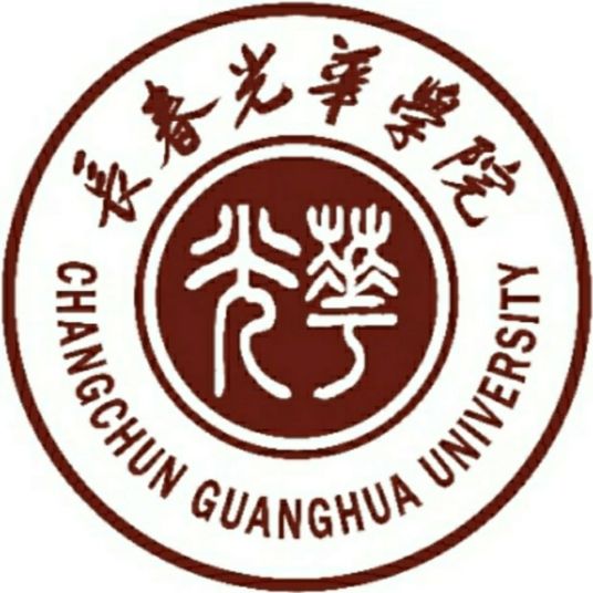 2023吉林理科370分能上什么大学