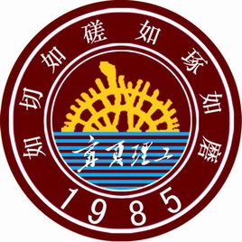 2023宁夏文科505分能上什么大学