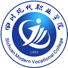 2021年四川現(xiàn)代職業(yè)學院高職擴招招生章程