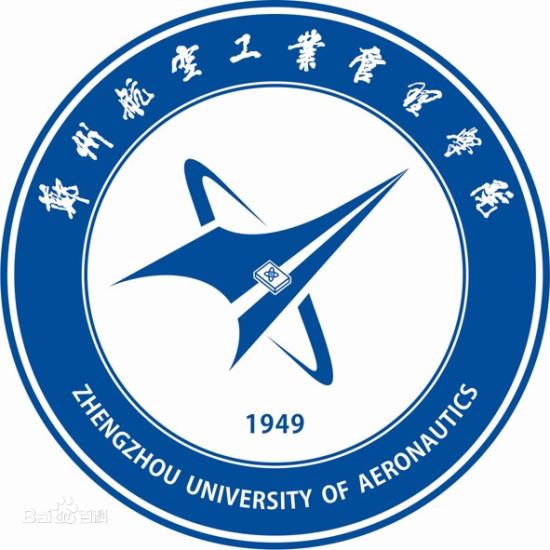 郑州航空工业管理学院怎么样_好不好